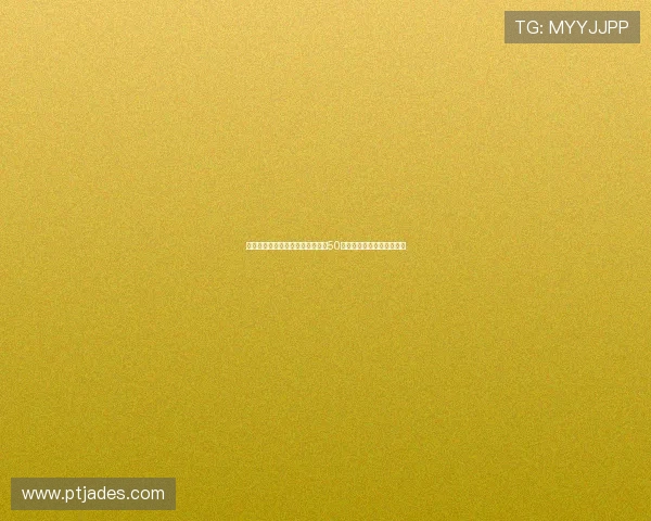 北京羽毛球队在欧锦赛积分榜上以50分稳居第一名展现强大实力