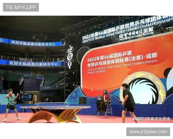 成都乒乓球队配合策略分析与实战应用探讨